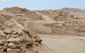 Les Ruines d'Inca au Pachacamac. Prou